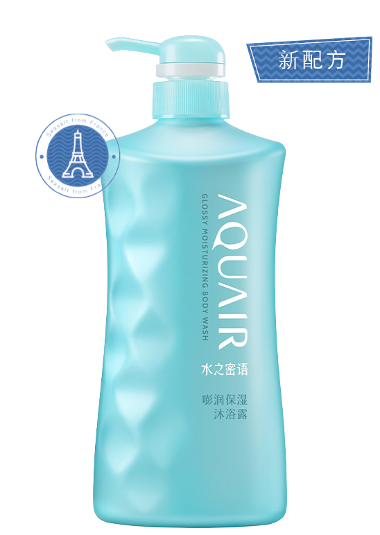 AQUAIR水之密语  嘭润保湿沐浴露 600ml 